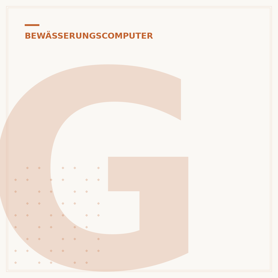 Gardena Bewässerungscomputer Select