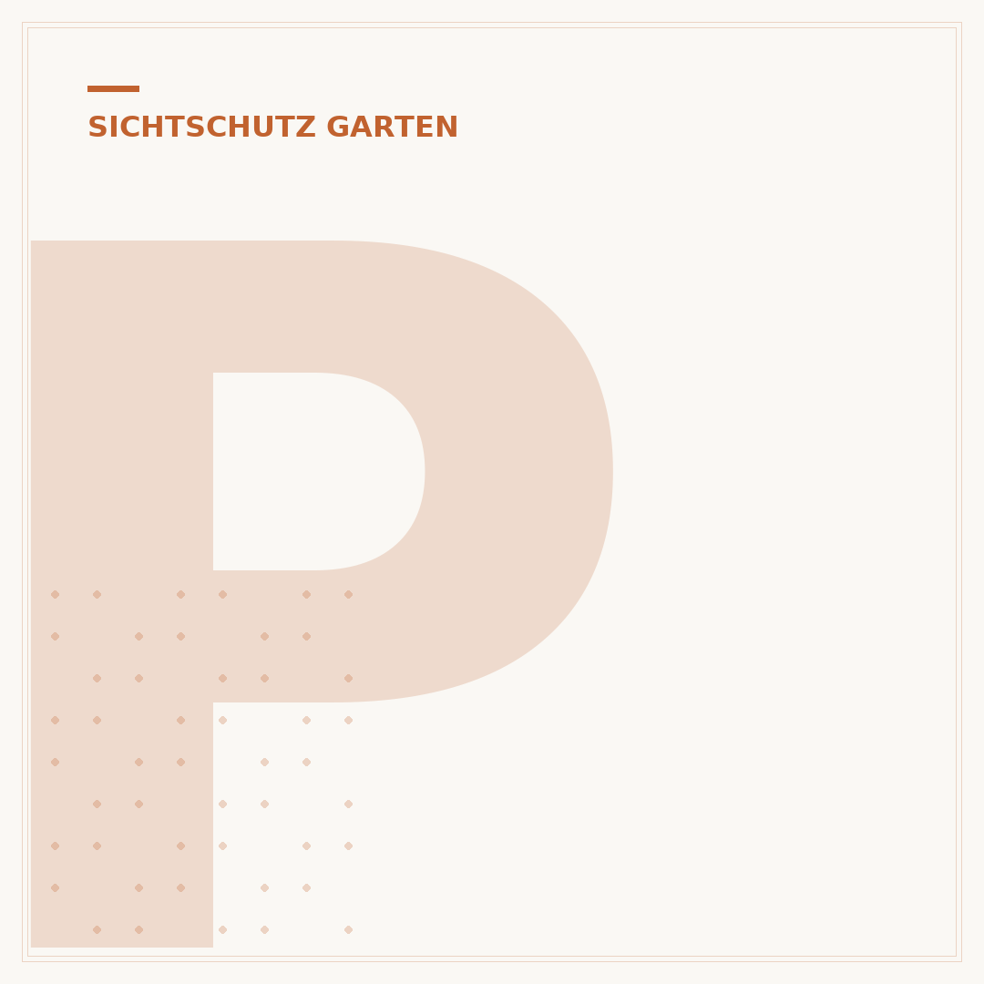 Pflanze als Sichtschutz im Garten