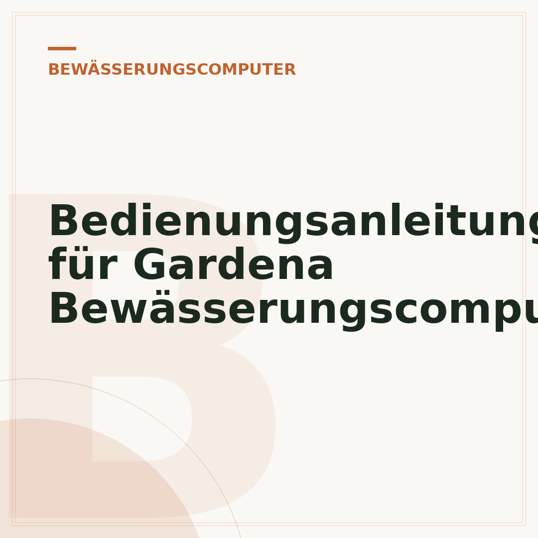 Bedienungsanleitung für Gardena Bewässerungscomputer