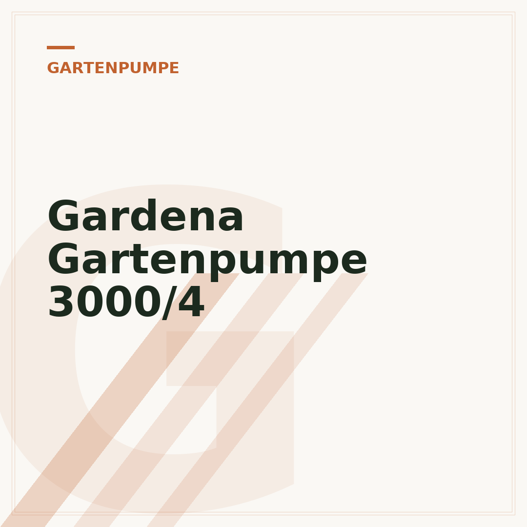 Gardena Gartenpumpe 3000/4