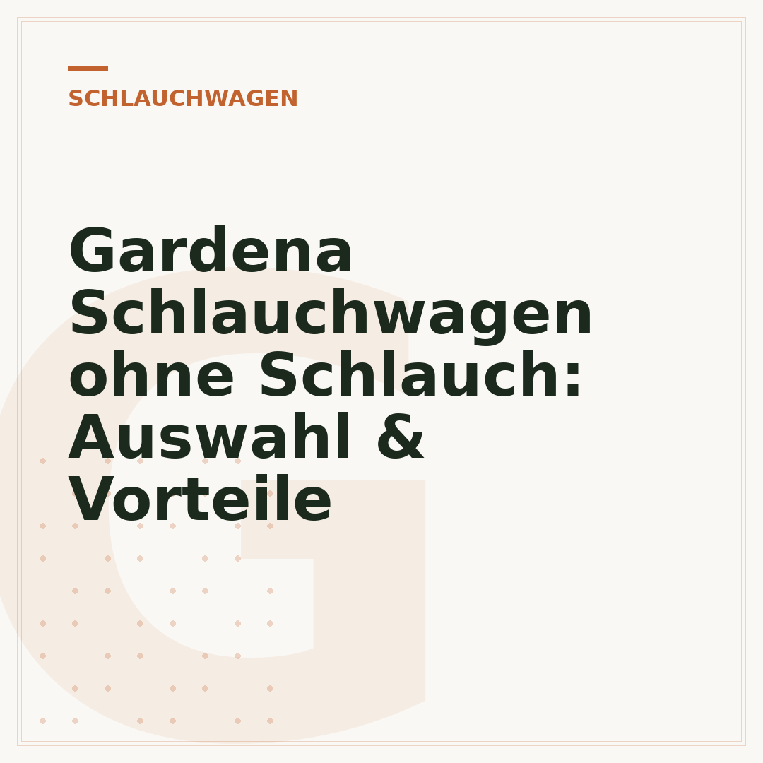 Gardena Schlauchwagen ohne Schlauch: Auswahl & Vorteile