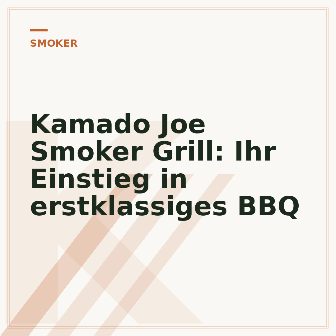 Kamado Joe Smoker Grill: Ihr Einstieg in erstklassiges BBQ