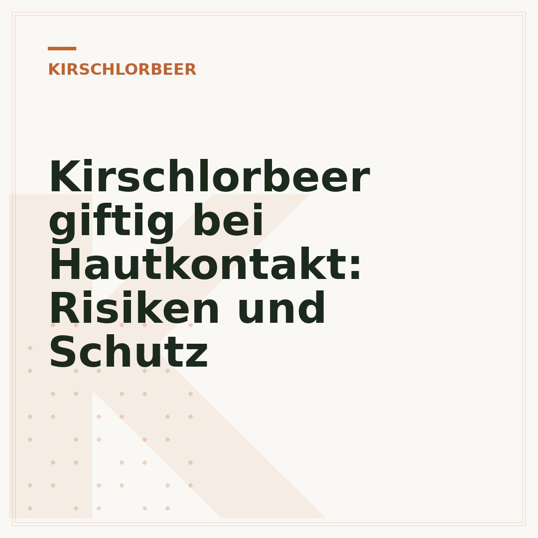 Kirschlorbeer giftig bei Hautkontakt: Risiken und Schutz
