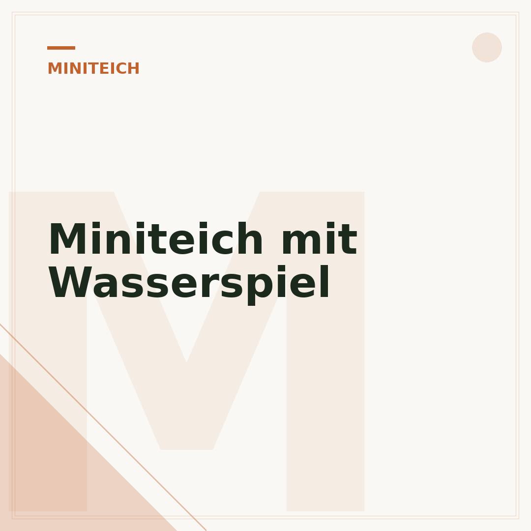 Miniteich mit Wasserspiel
