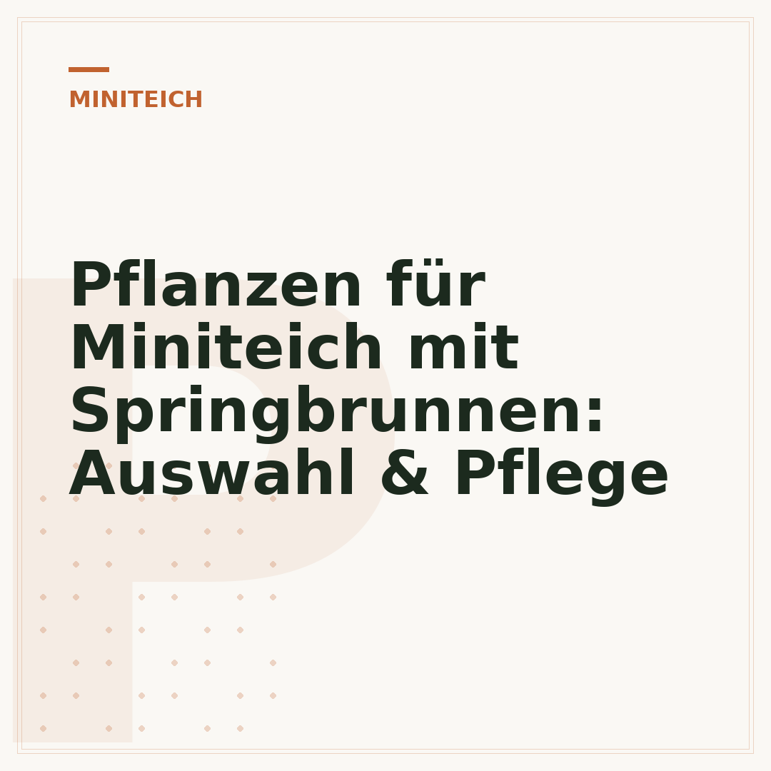 Pflanzen für Miniteich mit Springbrunnen: Auswahl & Pflege