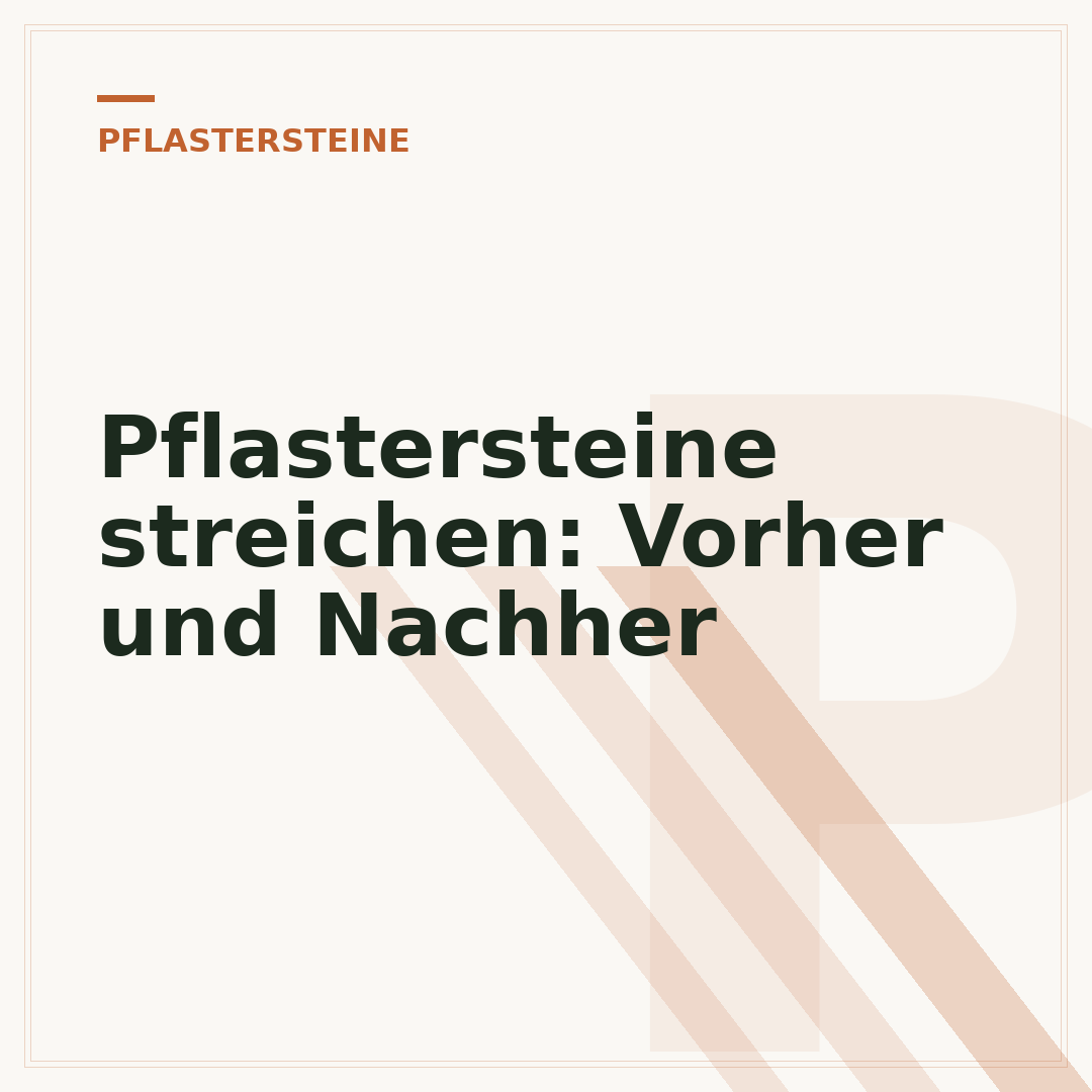 Pflastersteine streichen: Vorher und Nachher