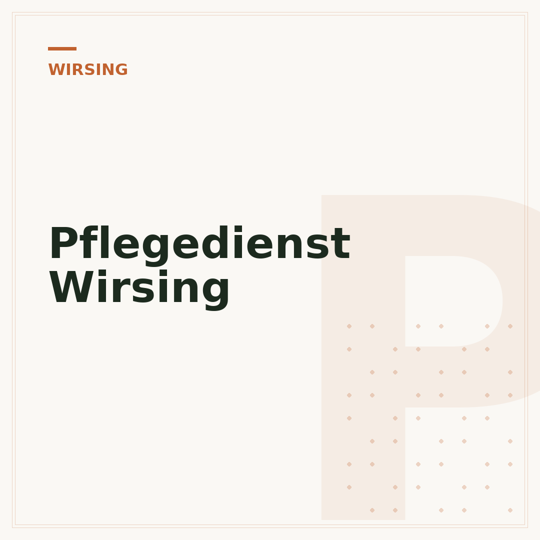 Pflegedienst Wirsing