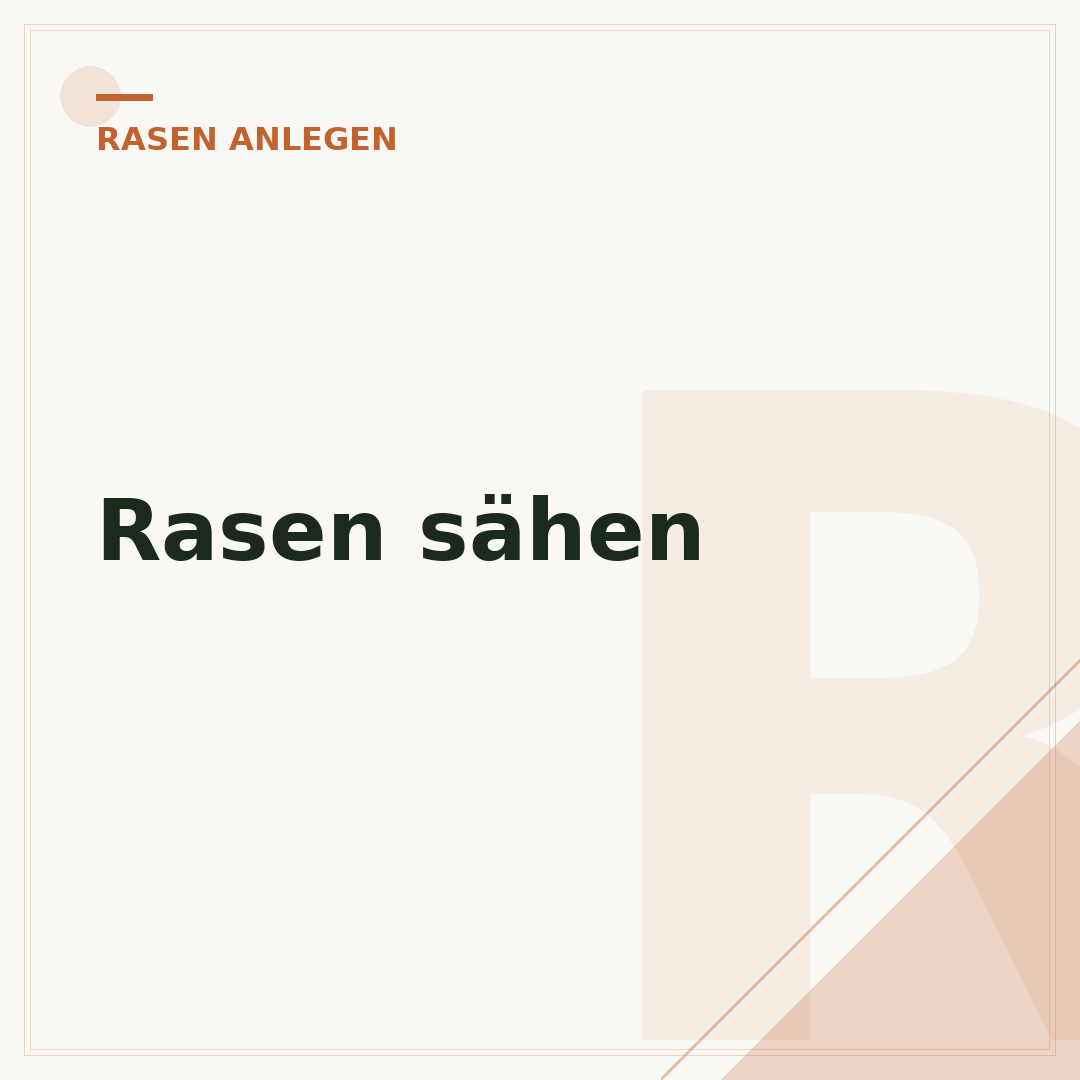 Rasen sähen