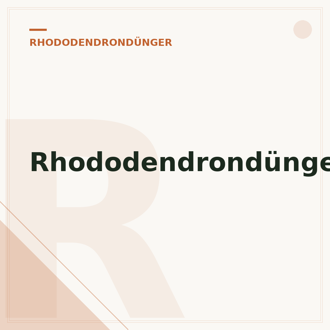 Rhododendrondünger