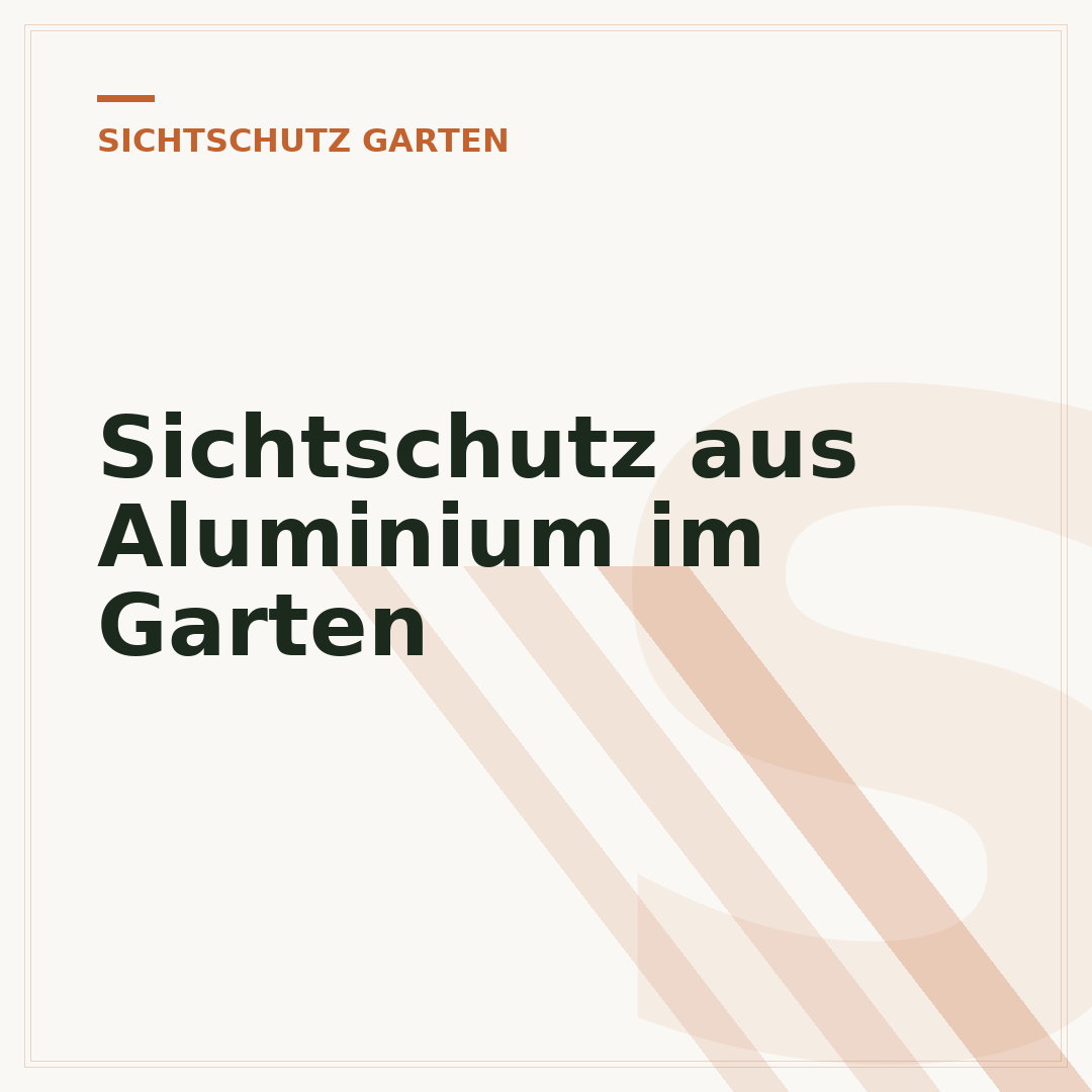 Sichtschutz aus Aluminium im Garten