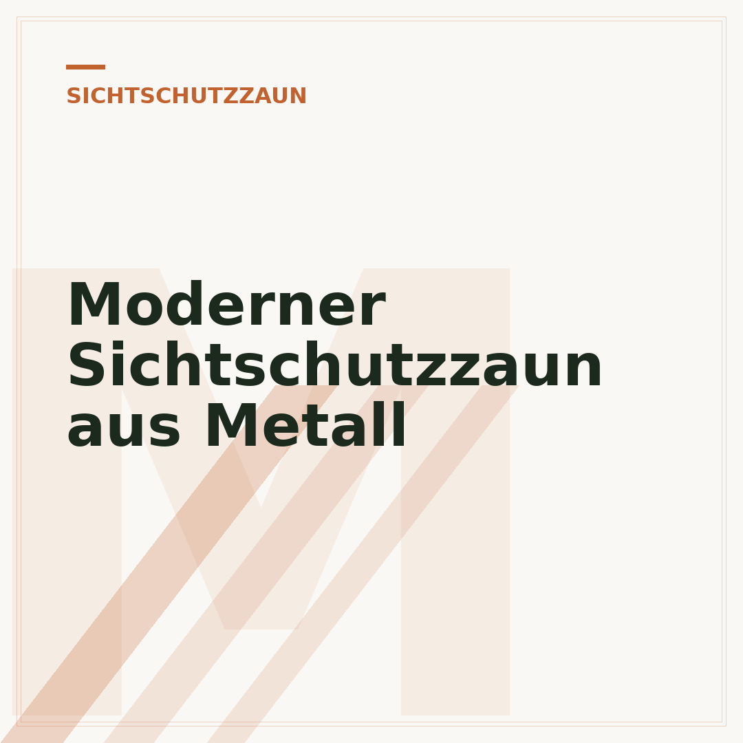 Moderner Sichtschutzzaun aus Metall