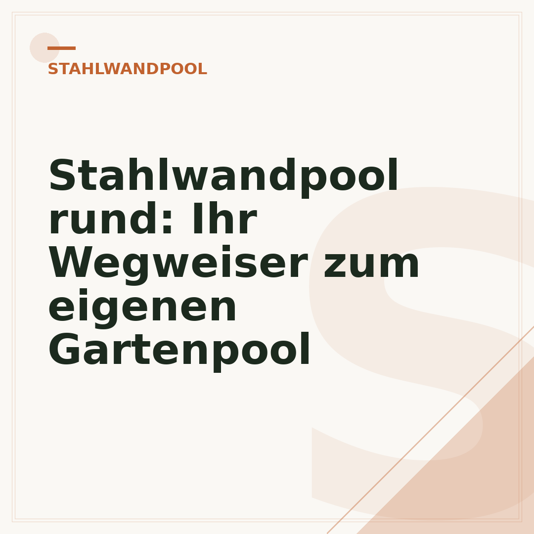 Stahlwandpool rund: Ihr Wegweiser zum eigenen Gartenpool