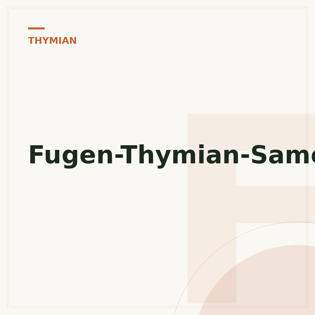 Fugen-Thymian-Samen