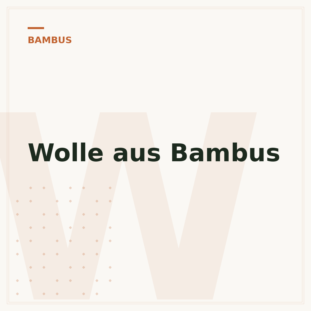 Wolle aus Bambus