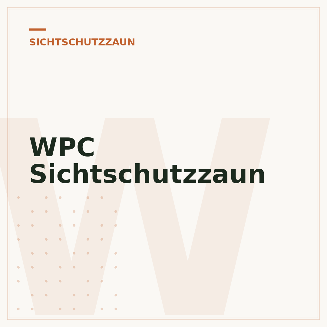 WPC Sichtschutzzaun